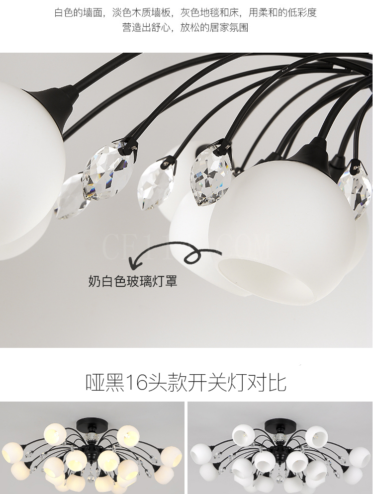 【BD-X6653】铁艺+水晶 美式吸顶灯壁灯